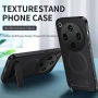 WANLONFENG QT Магнитен Калъф за Oppo Find X9 Ultra 5G - PC+TPU, Карбон текстура, Стойка, 4 цвята, снимка 5