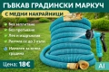 Гъвкав градински маркуч с медни накрайници - без заплитане и прегъване, снимка 8