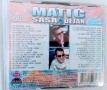 Dejan & Sasa Matic - Колекция оригинални дискове, снимка 6