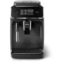 НОВ Кафеавтомат Philips EP2220/10, 15 bar, 1500 W , снимка 5