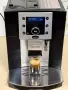 Кафемашина кафе автомат delonghi PERFECTA с гаранция, снимка 3