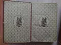 Hutte des Ingenieurs Taschenbuch, tome I und III, 1908-1909, снимка 2