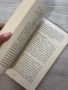 Тайният език на рождените дати в нумерологията | Числата крият всички отговори, снимка 7