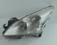 Ляв Фар Пежо 3008 5008 Peugeot 3008 5008 OEM 9685472780, снимка 1