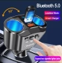 FM трансмитер Bluetooth 5.0 и зарядно 2 USB QC3.0, снимка 11