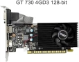 QTHREE GT 730 4GB DDR3 128-bit Dual HDMI Low Profile, снимка 2
