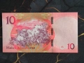 Банкнота - Лесото - 10 малоти UNC | 2021г., снимка 2