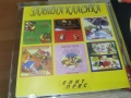КНЯЗЪT СВИНАР/СЛАВЕЯТ CD 0407261951H2E7R, снимка 8