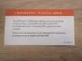 Нов охладител Ryzen 5 5500, снимка 5