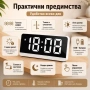 Настолен електронен LED часовник с големи цифри температура UBS за стена деца дигитален големи цифри, снимка 3