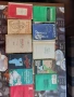 продавам книги , снимка 8