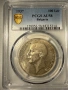 100 лева 1937 au58, снимка 1