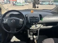 Nissan Note 1.5 DCI, снимка 7