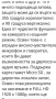 Видеокамера 360° за фасунга, снимка 4