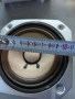Чифт ретро говорители Kenwood Trio T06-0100-05 (6 ома, Произведени в Япония), снимка 6