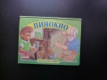 Пинокио Панорамна книга Джани Родари Джепето дървено човече приключения детска приказка панорама, снимка 1
