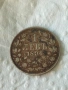Сребърна монета 1 лев 1894 година България Фердинанд първи 39945, снимка 1