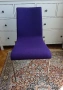Дизайнерски стол Ligne Roset – Zoe, снимка 1