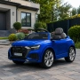 Детска акумулаторна кола Audi RS Q8 12V - Дистанционно управление, музика, LED светлини и амортисьор, снимка 1