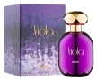 ПАРФЮМ ВИОЛА, Нов, в опаковка. АДЖМАЛ / PERFUME AJMAL ВИОЛА ЕДП за жени 75м, € 27, снимка 1