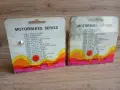 Zylmex стари модели мотори., снимка 3