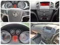 Opel Insignia 1.8i Sports Tourer, снимка 15