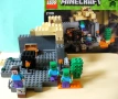 LEGO "Minecraft" - модели 21119 и 21120, снимка 5