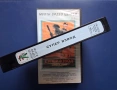 Видеокасета VHS Супер Взвод / Екшън, снимка 3