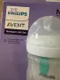 Шишета Philips avent против колики , снимка 5