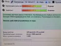 240GB Innovation IT Basic SSD, снимка 9