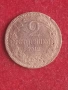 2 стотинки 1912 г. България., снимка 1