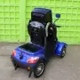 Електрическа четириколка с покрив  FM4 BLUE, 1500W, 60V, 20Ah, снимка 10