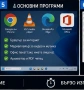 Преинсталация на компютри и лаптопи | Windows 10/11, снимка 5
