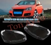 Капаци Фарове Голф 5 Джета А5 GTI МК5 Фолсваген VW Golf 5 Jetta A R32 GT GTI Rabbit 2005 - 2009 , снимка 1