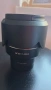 Samyang AF 50mm f/1.4 FE II – почти нов, Sony E-mount, снимка 3