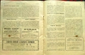 Индустрия и търговия. Бр. 13, 14, 15, 18 / 1921, снимка 10