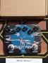 Нов ефект за ел.китара " METAL - VSN "- Twin Pedal Distortion. , снимка 3
