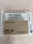 Радиостанция Kenwood TM-733E, снимка 6