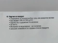 Хартия за акварел, снимка 4