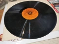 БАСНИ 2506261729L1, снимка 15