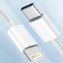 USB кабели за телефони, снимка 7