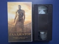 Видеокасета VHS Гладиатор, снимка 3