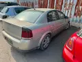 opel vectra c 1.8 i На части опел вектра ц 1.8 бензин , снимка 5