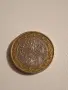 Евро монети, 1 и 2 euro, снимка 2