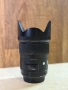 Sigma 35mm f/1.4 DG HSM Art обектив - Canon, снимка 3