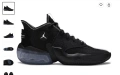 маратонки Jordan React Elevation "Black Ice" номер 44 ,5 , снимка 1