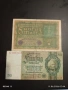 Две райхбанкноти 50 марки 1933г. / 50 марки 1919г. Германия редки за КОЛЕКЦИЯ 14581, снимка 1