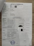 Сглобяема къща на супер цена, снимка 2