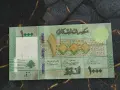 Банкнота - Ливан - 1000 ливри UNC | 2016г., снимка 2