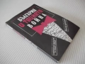 Книга "България и тайната война - В. Александров" - 176 стр., снимка 10